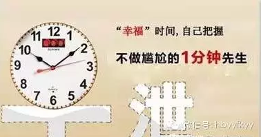 宝鸡敖汉旗男性早泄具体有什么样的表现