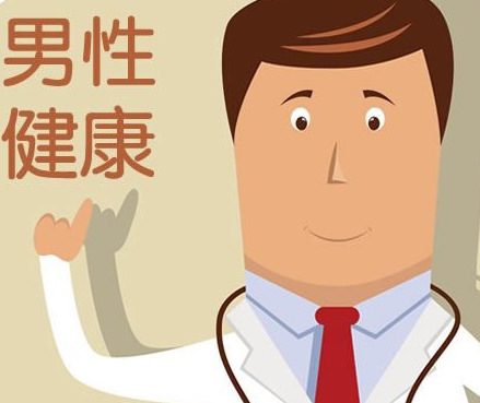 宝鸡松山区包皮水肿是什么原因