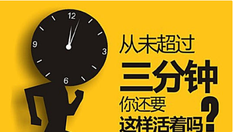 宝鸡宁城县男人早谢是怎么引起的.